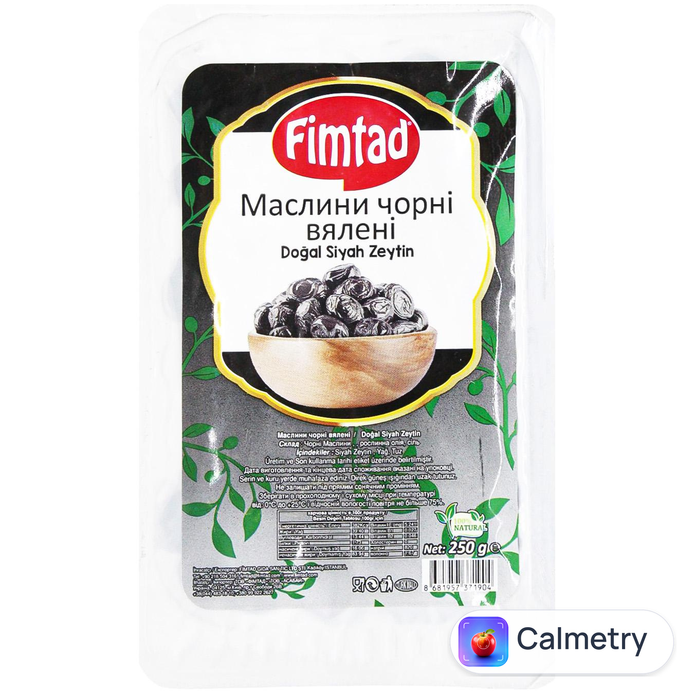 Маслини чорні Fimtad в'ялені 250г