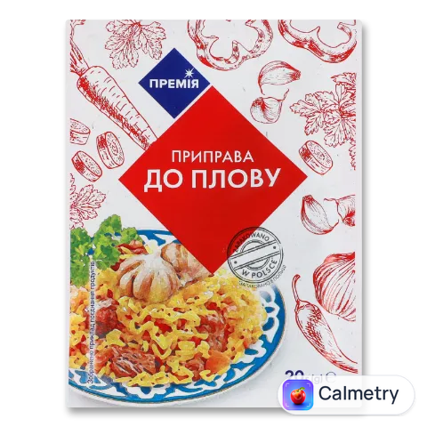 Приправа «Премія»® до плову