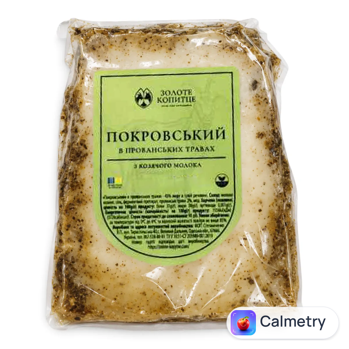 Сир Лавка традицій Золоте Копитце Покровський з травами 45%з козячого молока