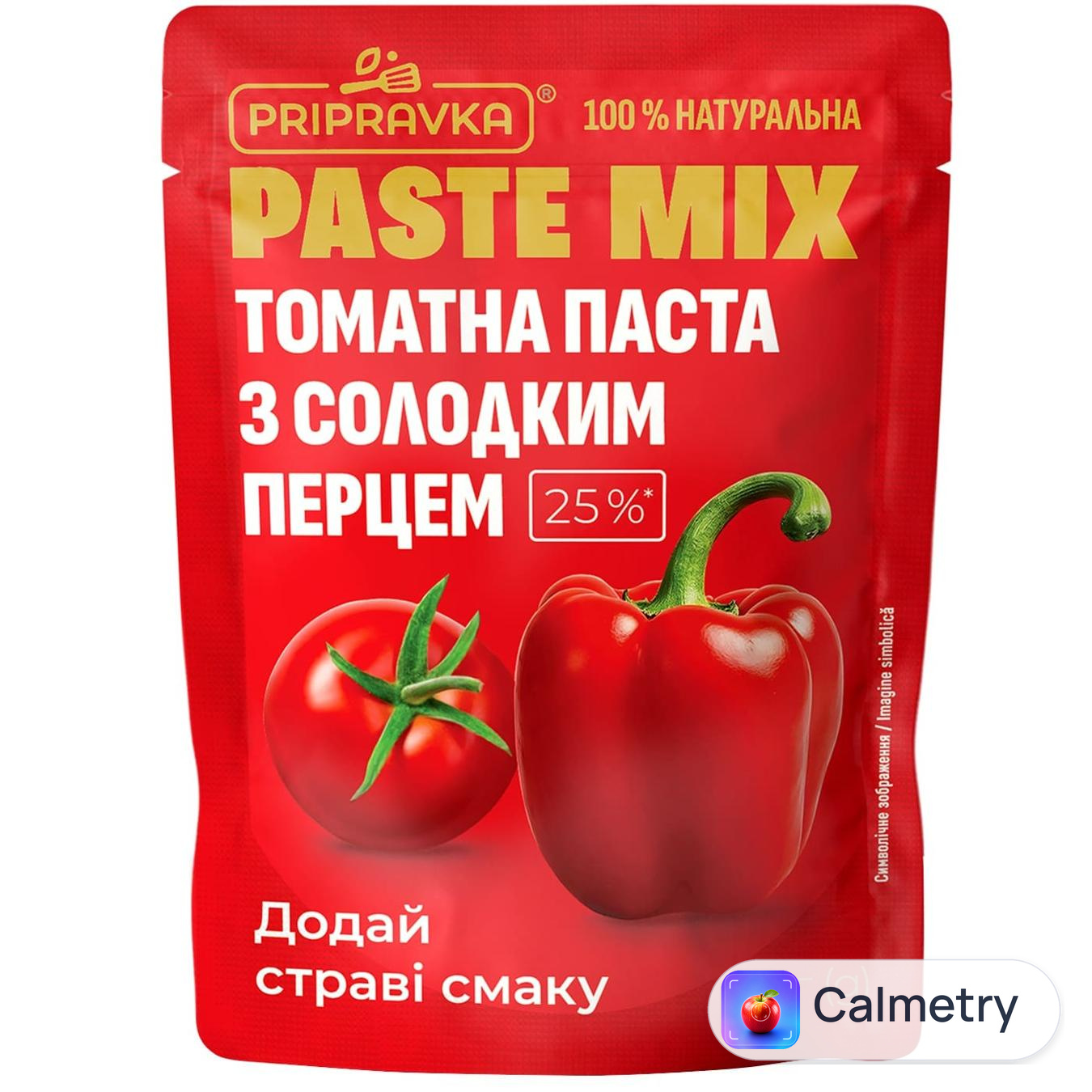 Паста томатна Pripravka Paste Mix з солодким перцем 25% 70г