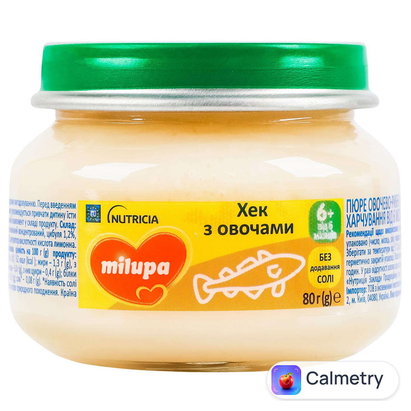 Пюре Milupa Хек з овочами для дітей з 6 місяців 80г — фото продукту