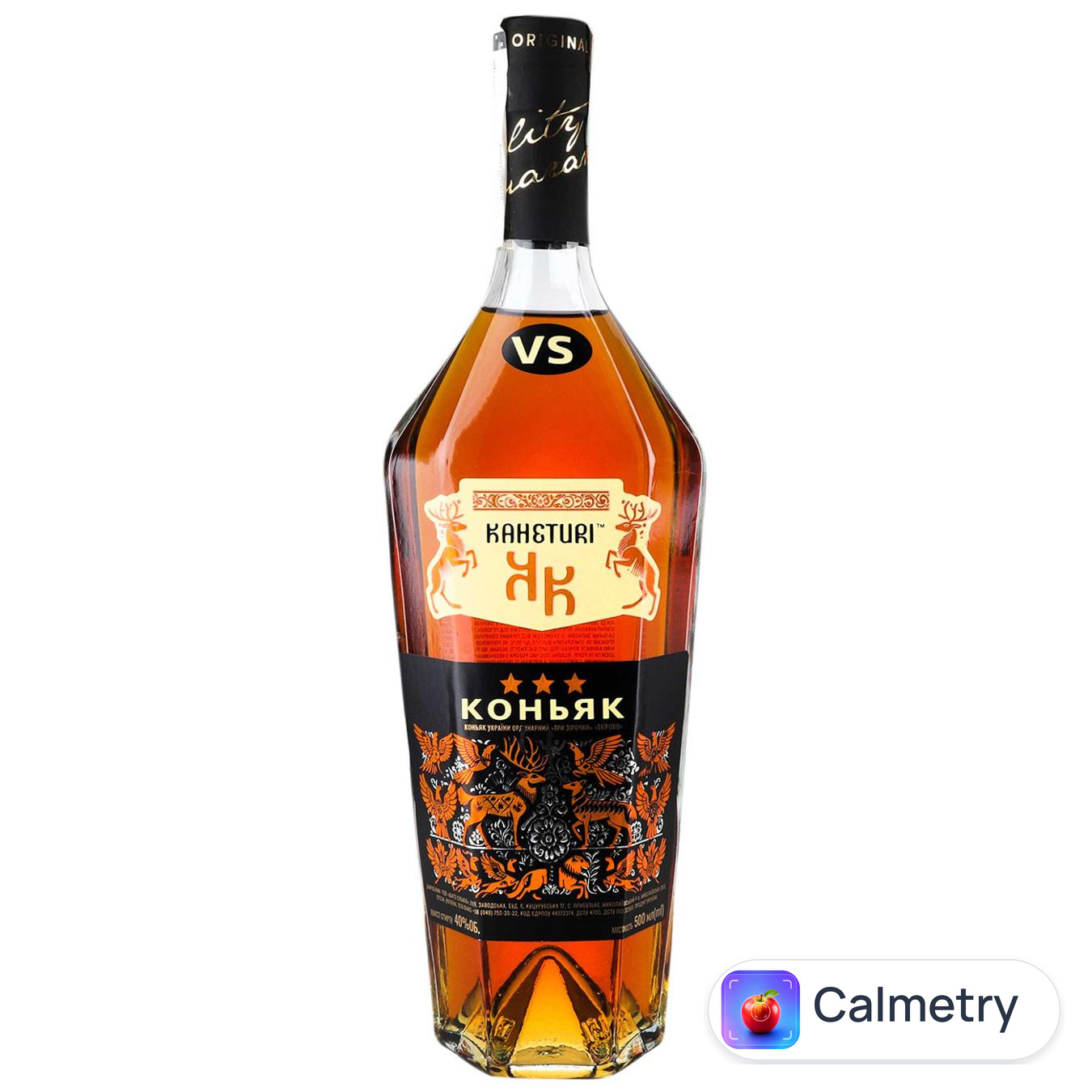 Коньяк Кахетури 3 роки 40% 0,5л