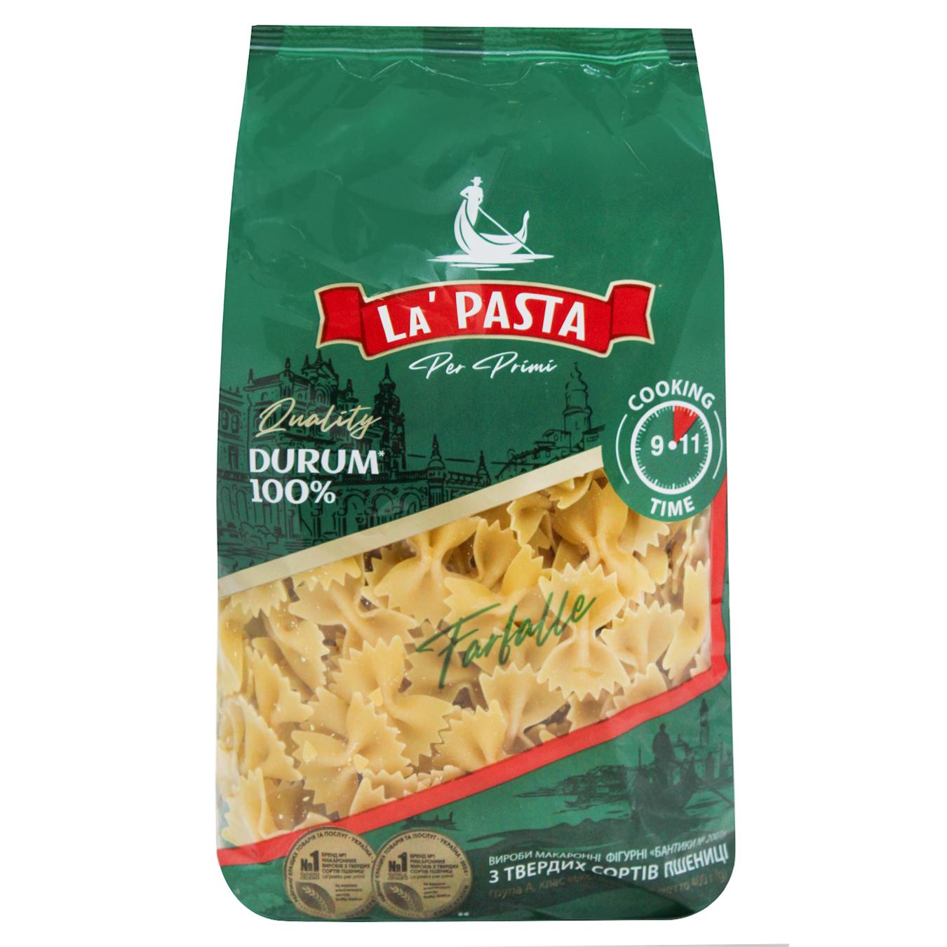 Макаронні вироби La Pasta Бантики 400г — фото продукту