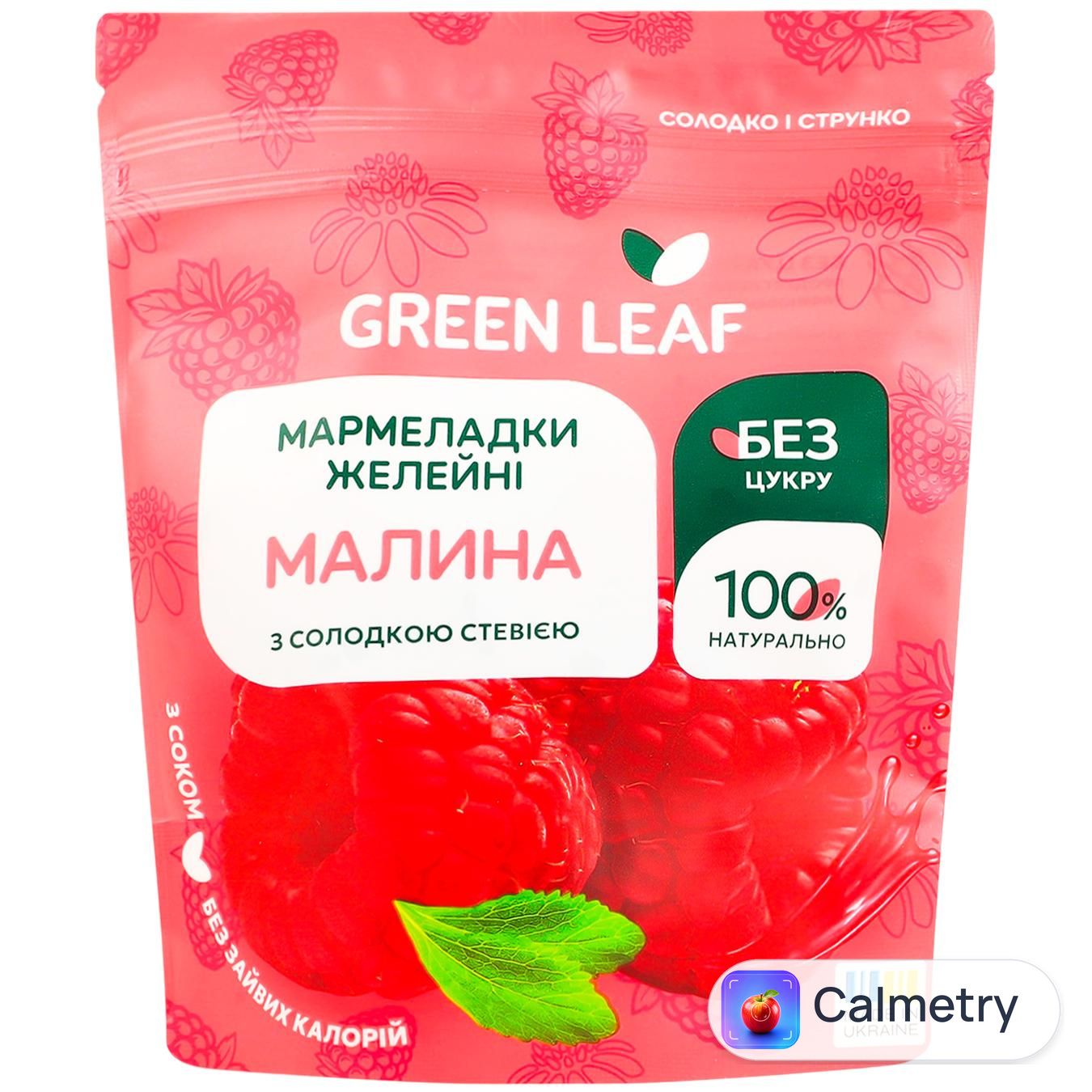 Мармелад Green Leaf малина без цукру зі стевією 80г
