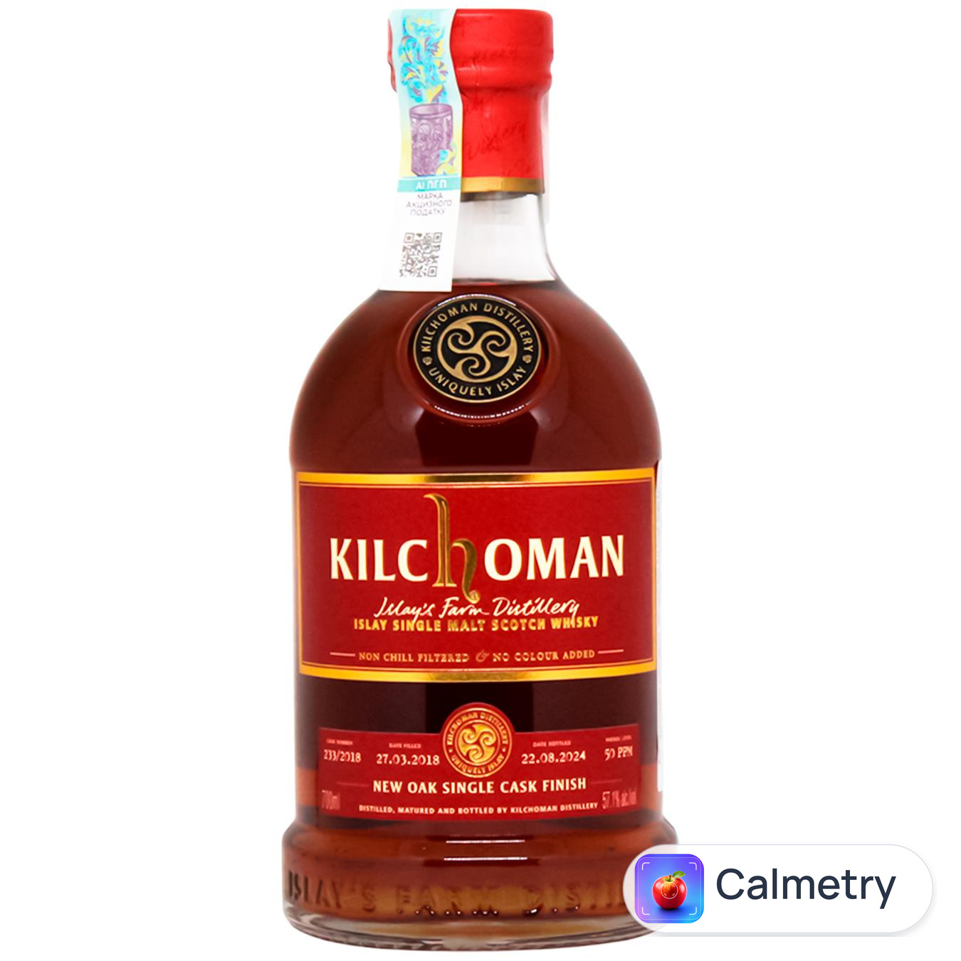 Віскі Kilchoman New Oak Single Cask Finish 57,1% 0,7л