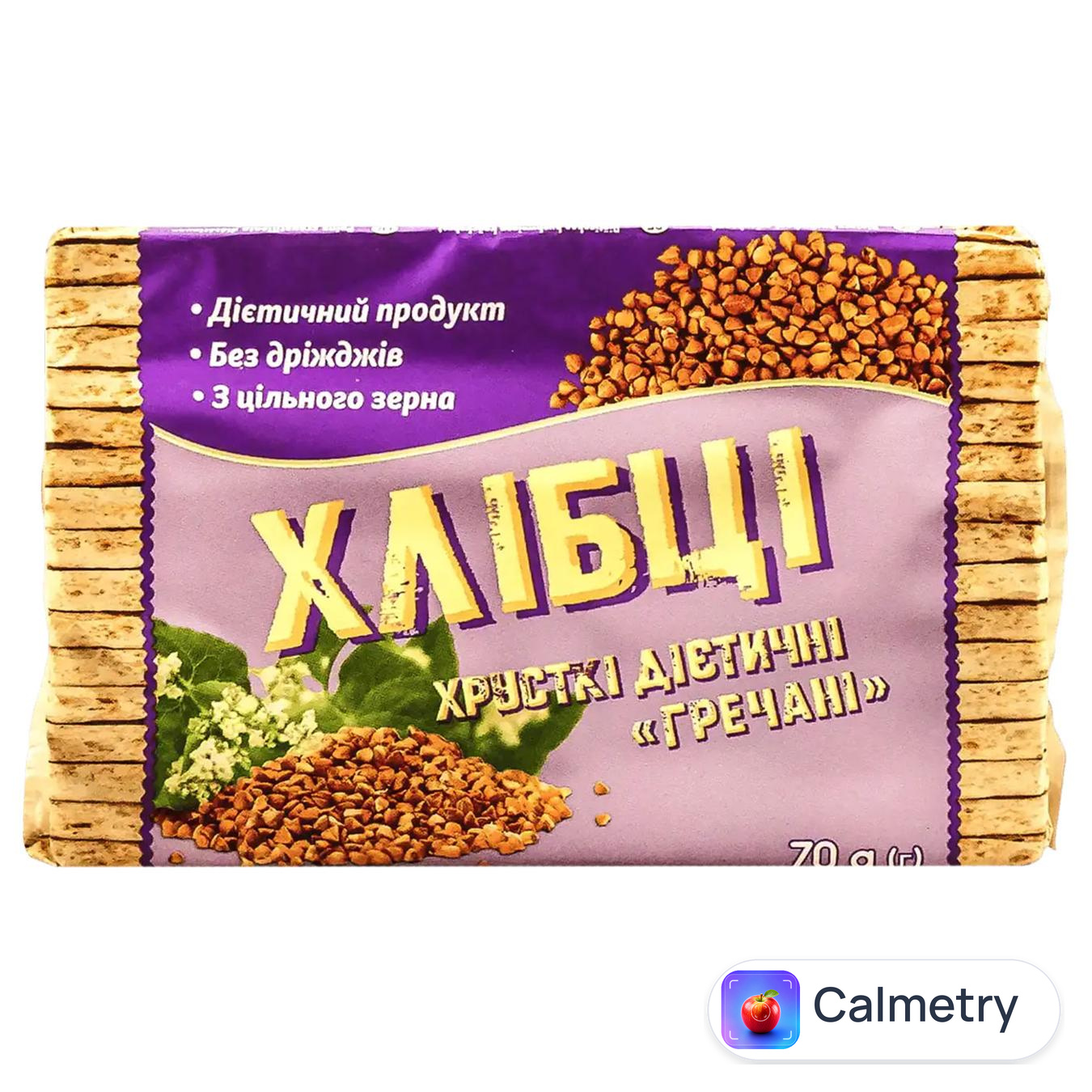 Хлібці Лавка Здоров'я хрусткі гречані 70г