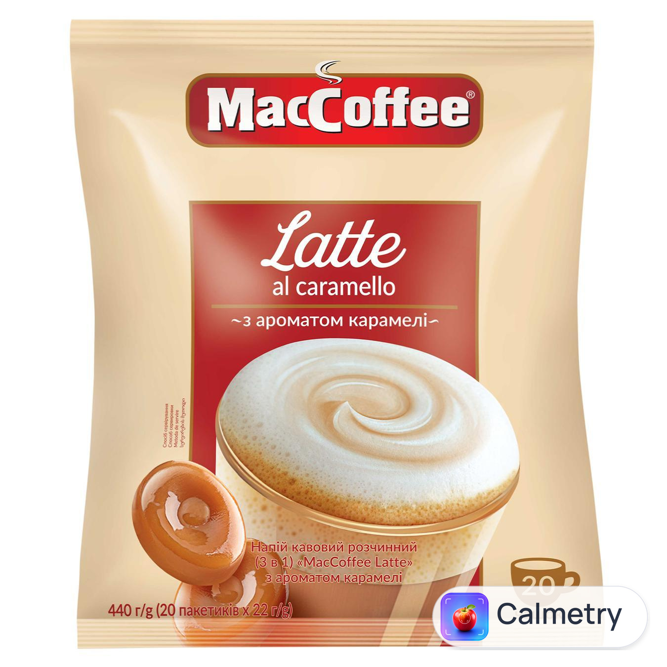Напій кавовий MacCoffee Latte al Caramello з ароматом карамелі 3в1 22г х 20шт