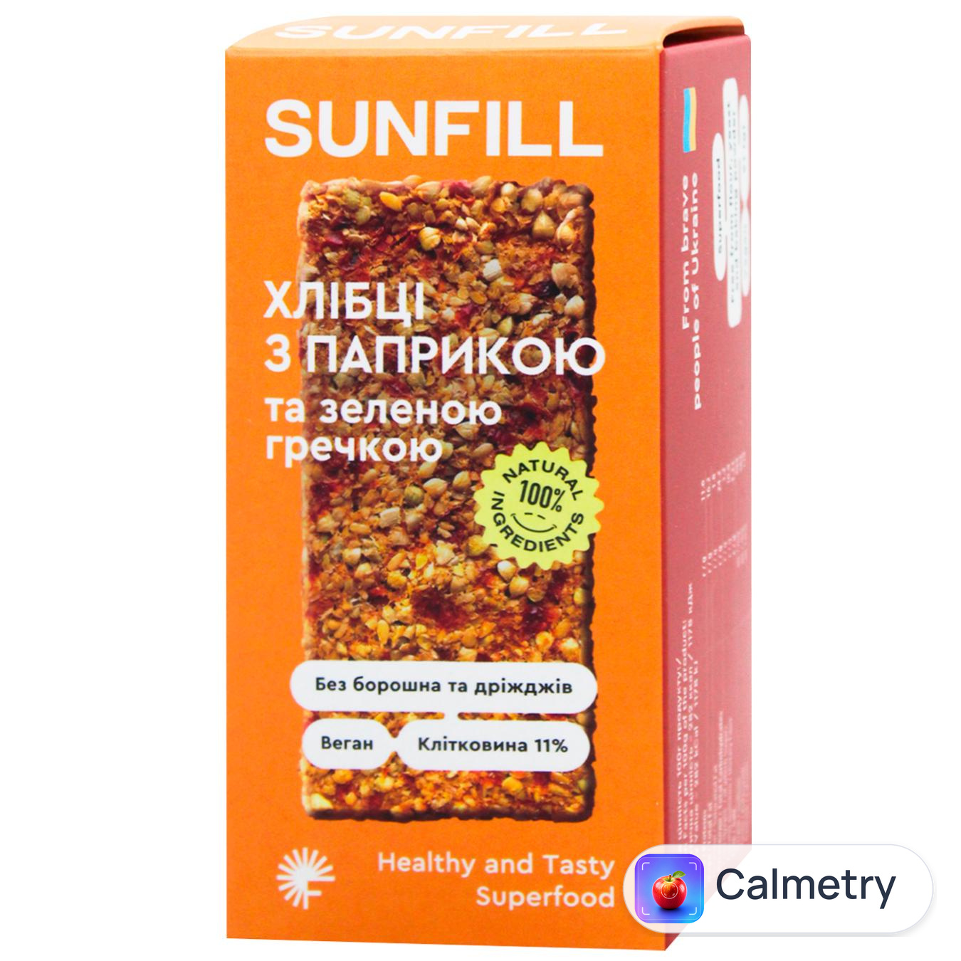 Хлібці Sunfill з паприкою та зеленою гречкою 91г