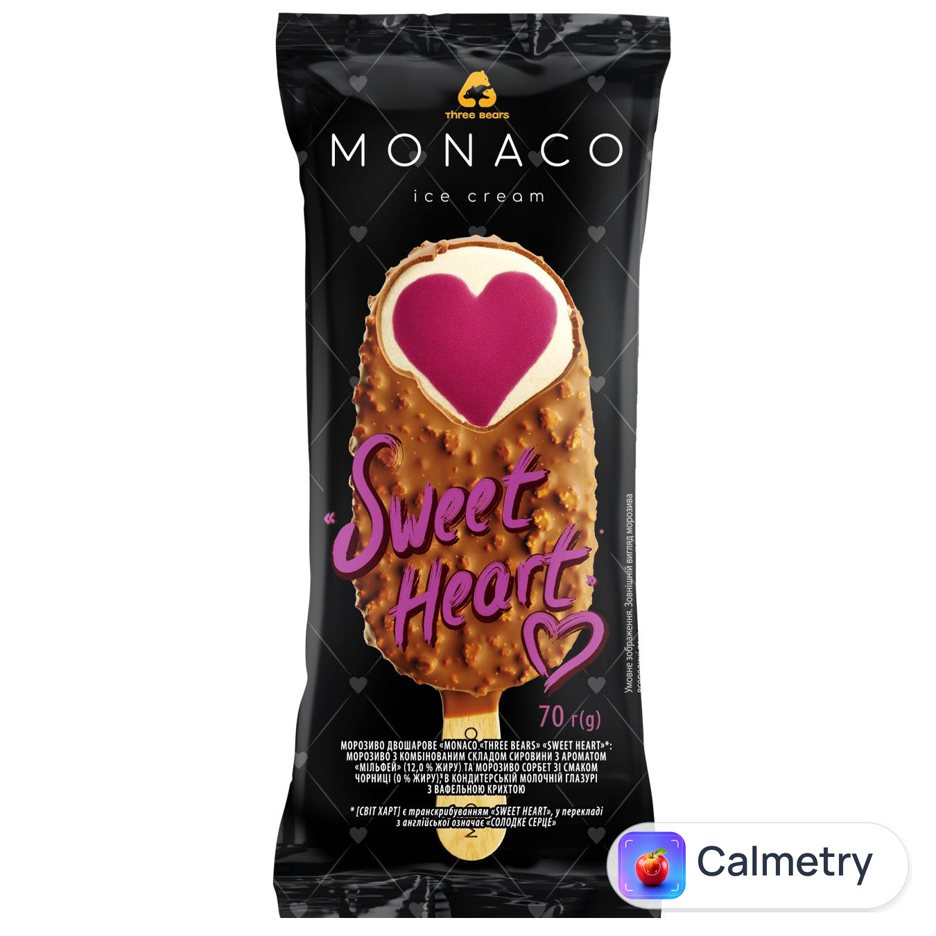 Морозиво Три Ведмені Monaco Sweet Heart 70г — фото продукту