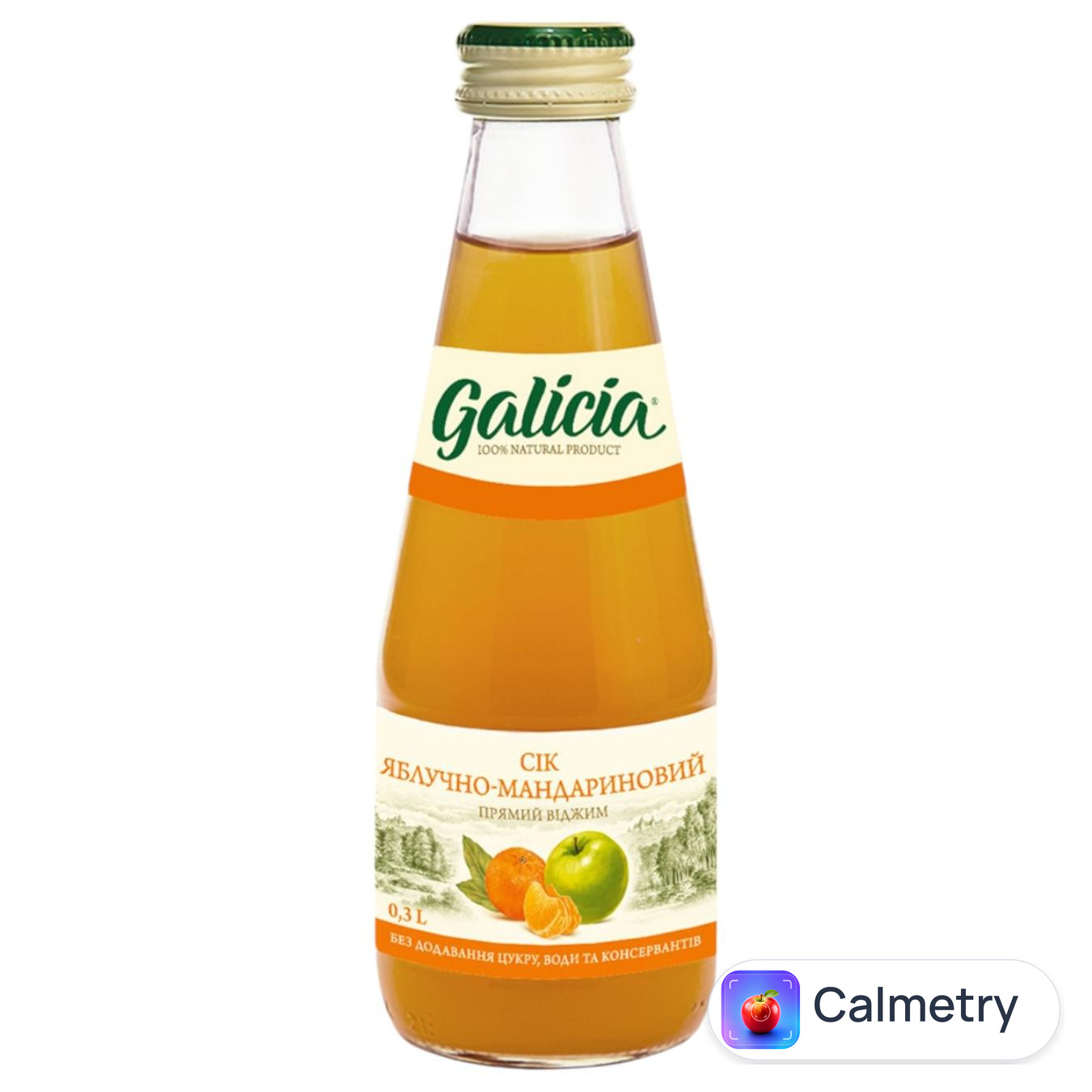 Сік Galicia мандариново-яблучний 0,3л