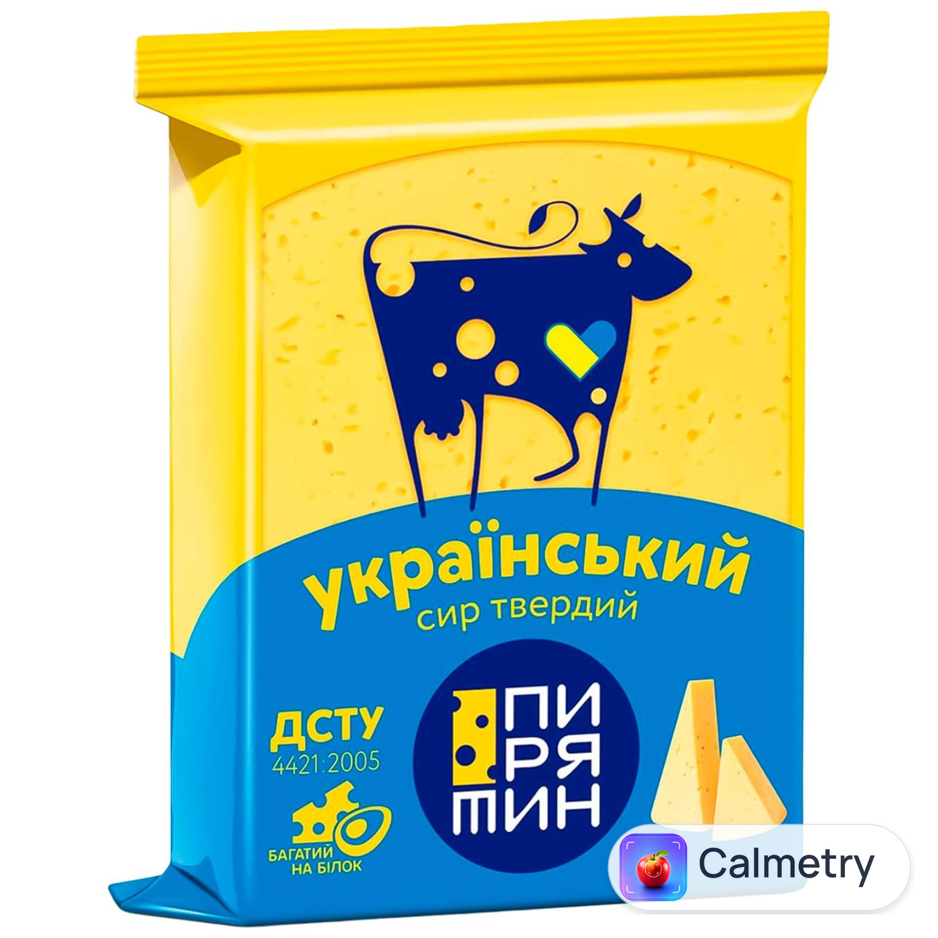 Сир Пирятин Український 50% 160г