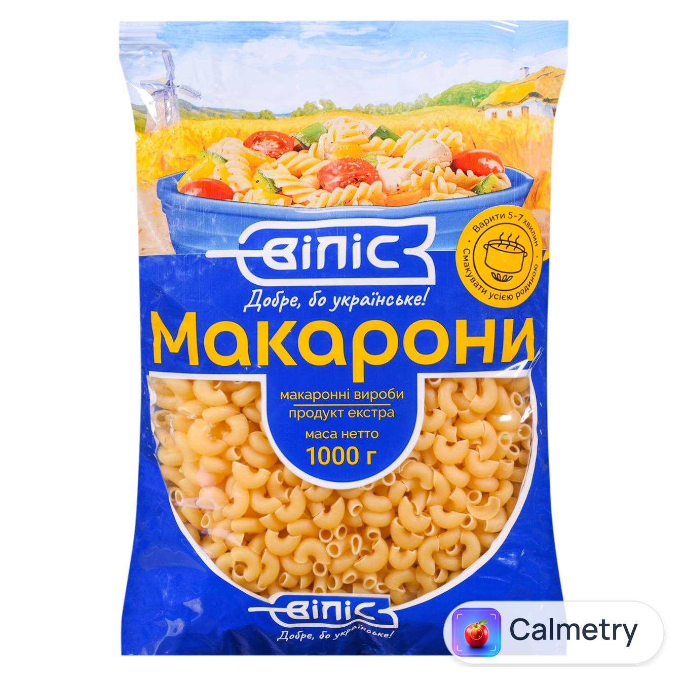 Макаронні вироби Віліс Ріжки №7 1кг