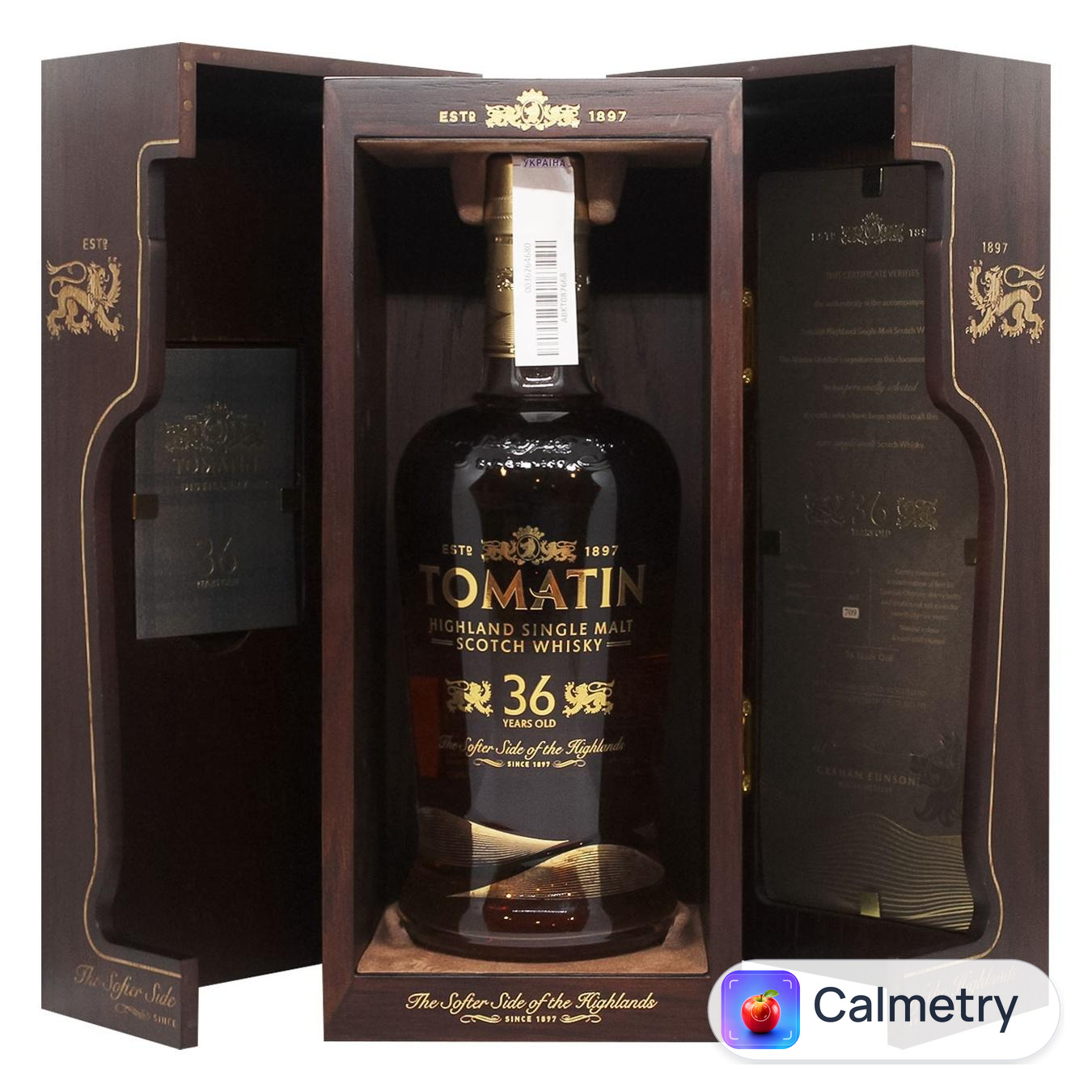 Віскі Tomatin Small Batch 36 років 46% 0,7л
