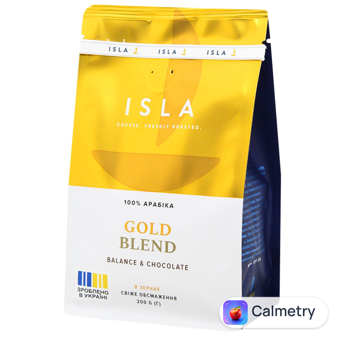 Кава в зернах Isla Gold Blend 200г