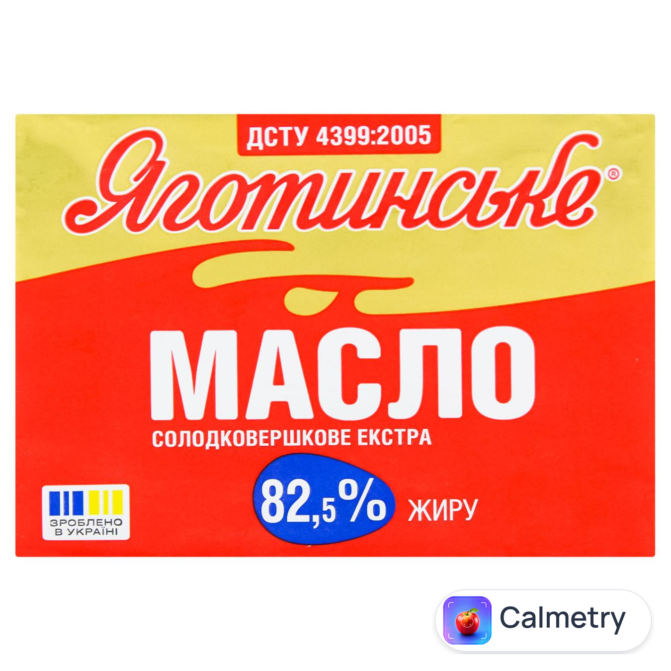 Масло Яготинське Екстра солодковершкове 82,5% 180г