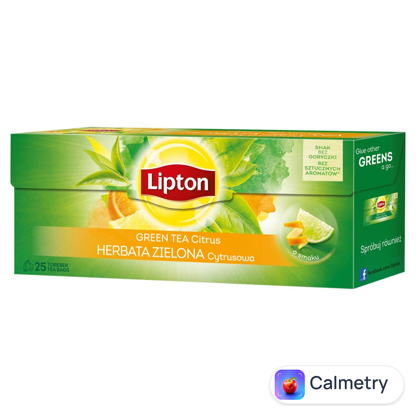 Чай зелений Lipton Цитрус 1,3г*25шт