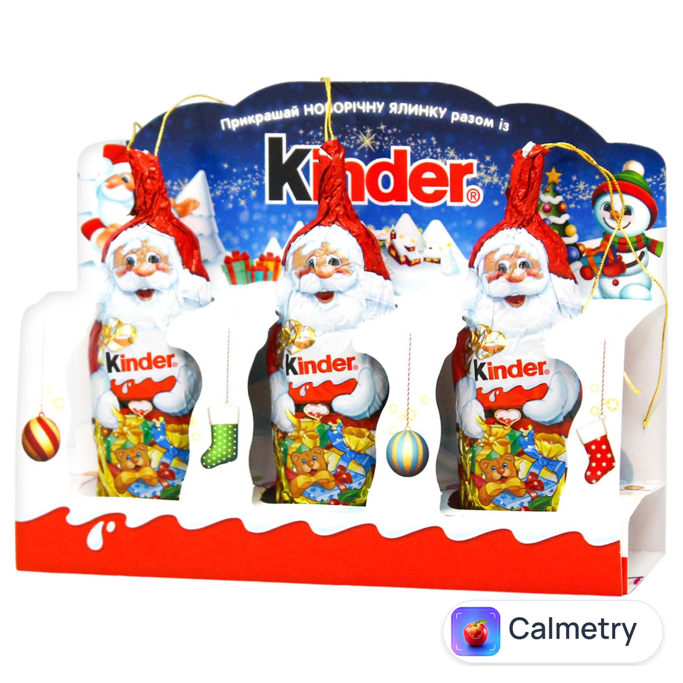 Фігурка шоколадна Kinder Санта Клаус 3шт 45г
