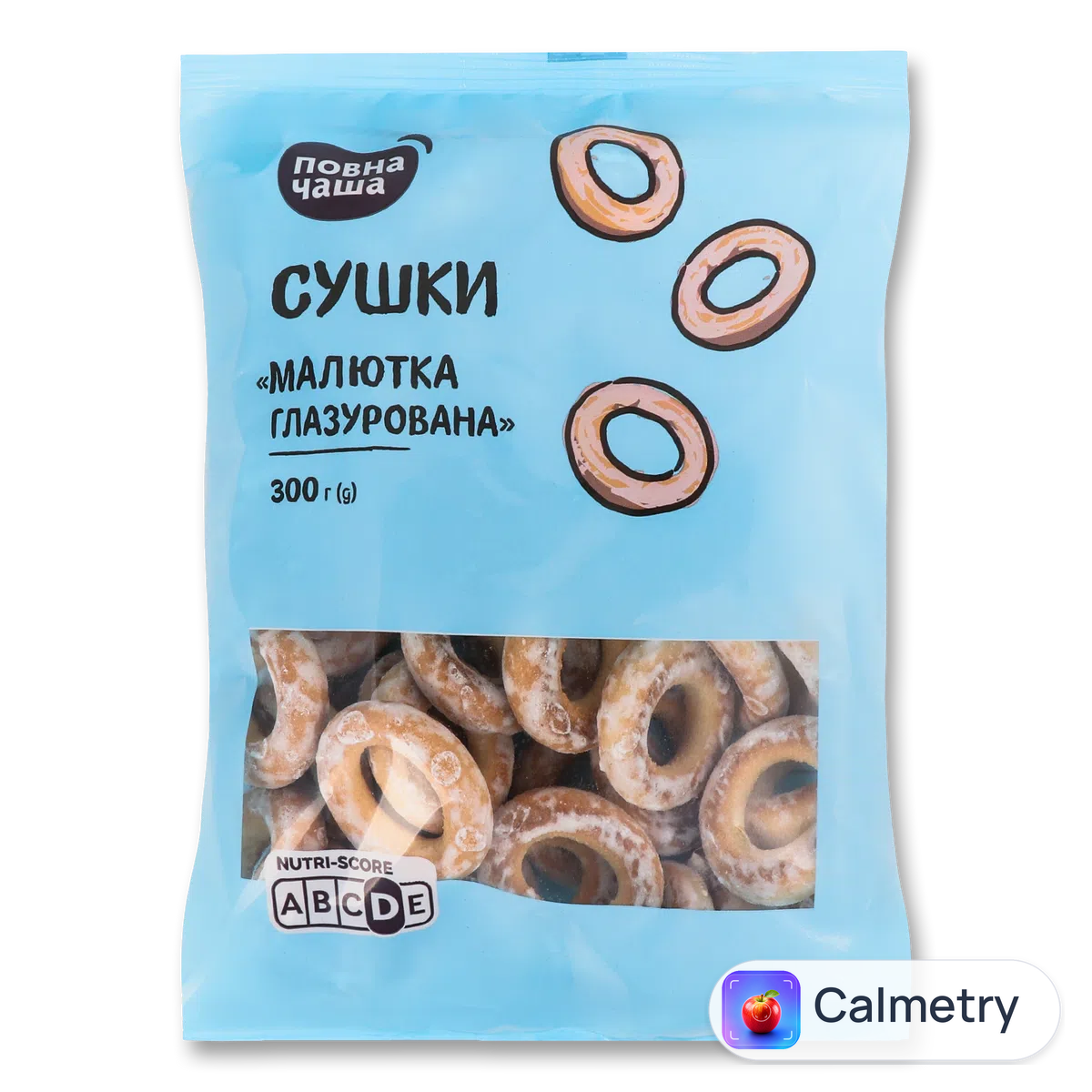Сушки «Повна Чаша»® Малютка глазурована 300г