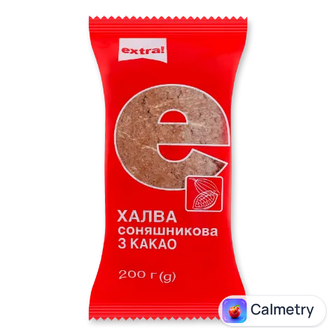 Халва Extra! соняшникова з какао