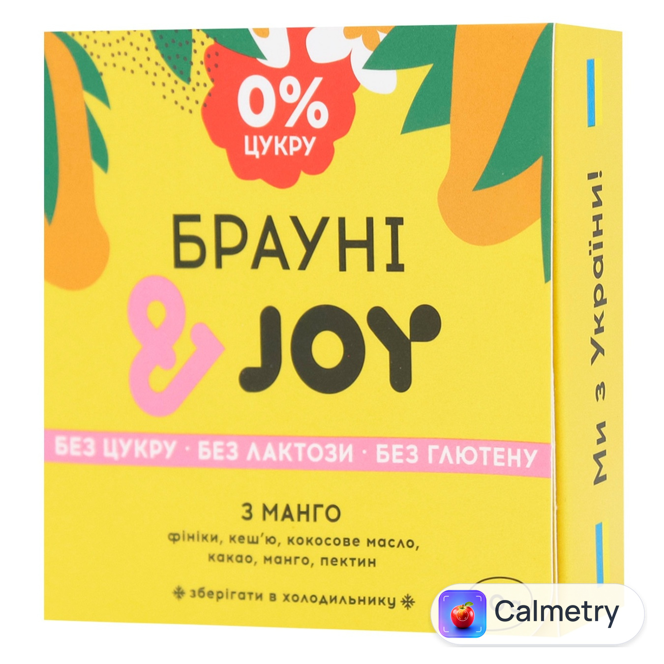 Десерт &JOY Брауні з манго заморожений 60г