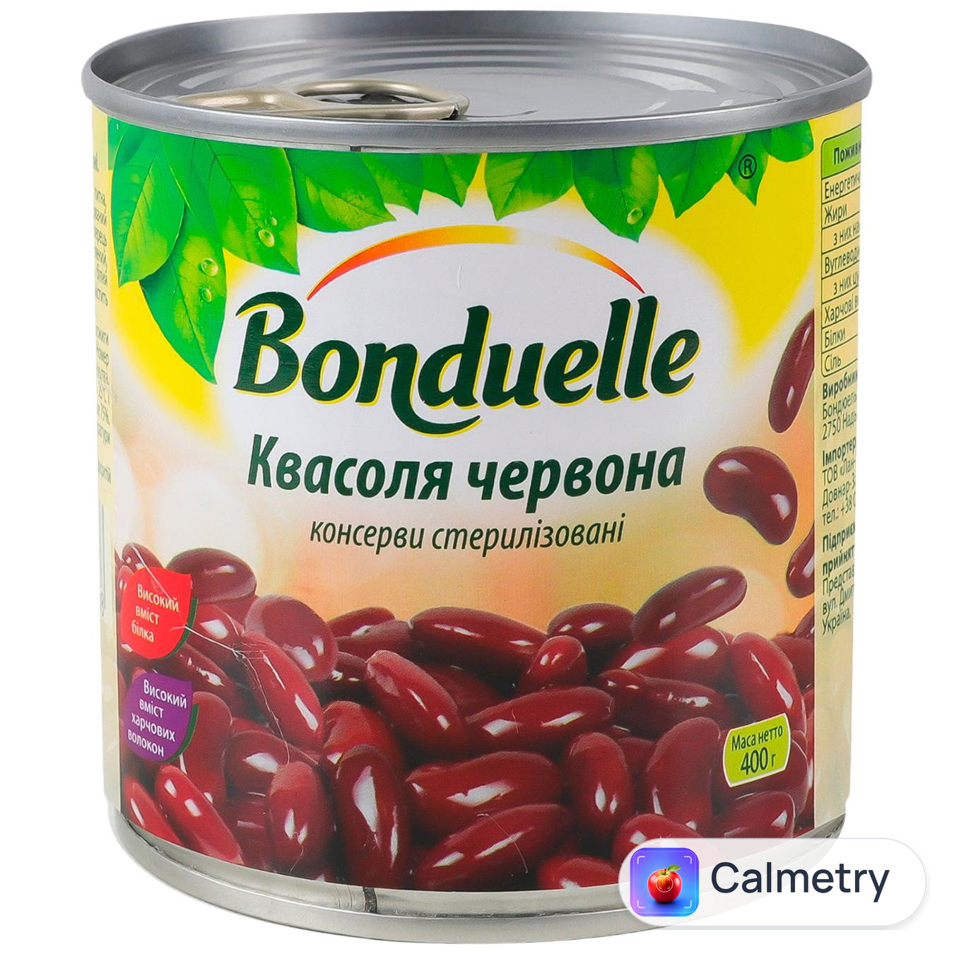 Квасоля Bonduelle червона 425г