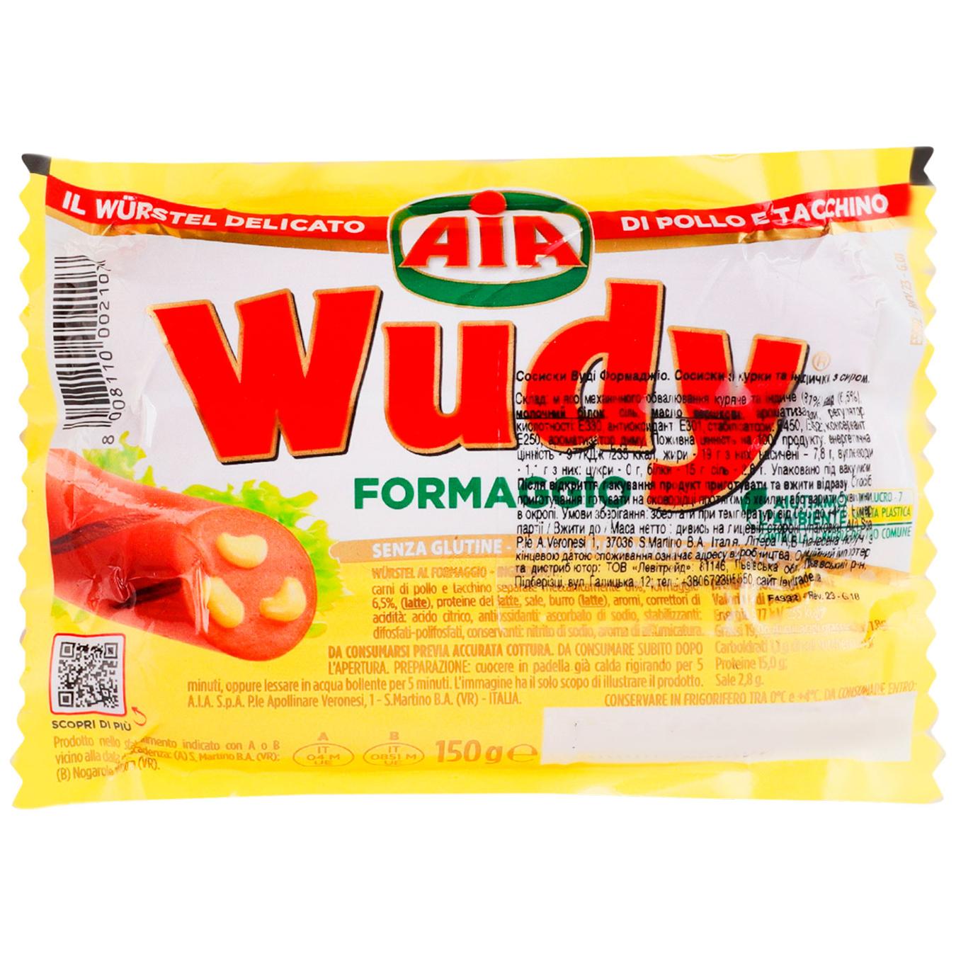 Сосиски AIA Wudy Formaggio 150г — фото продукту