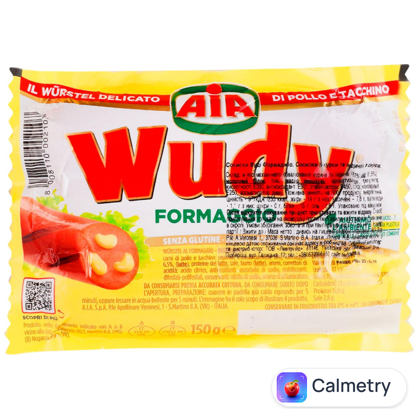 Сосиски AIA Wudy Formaggio 150г