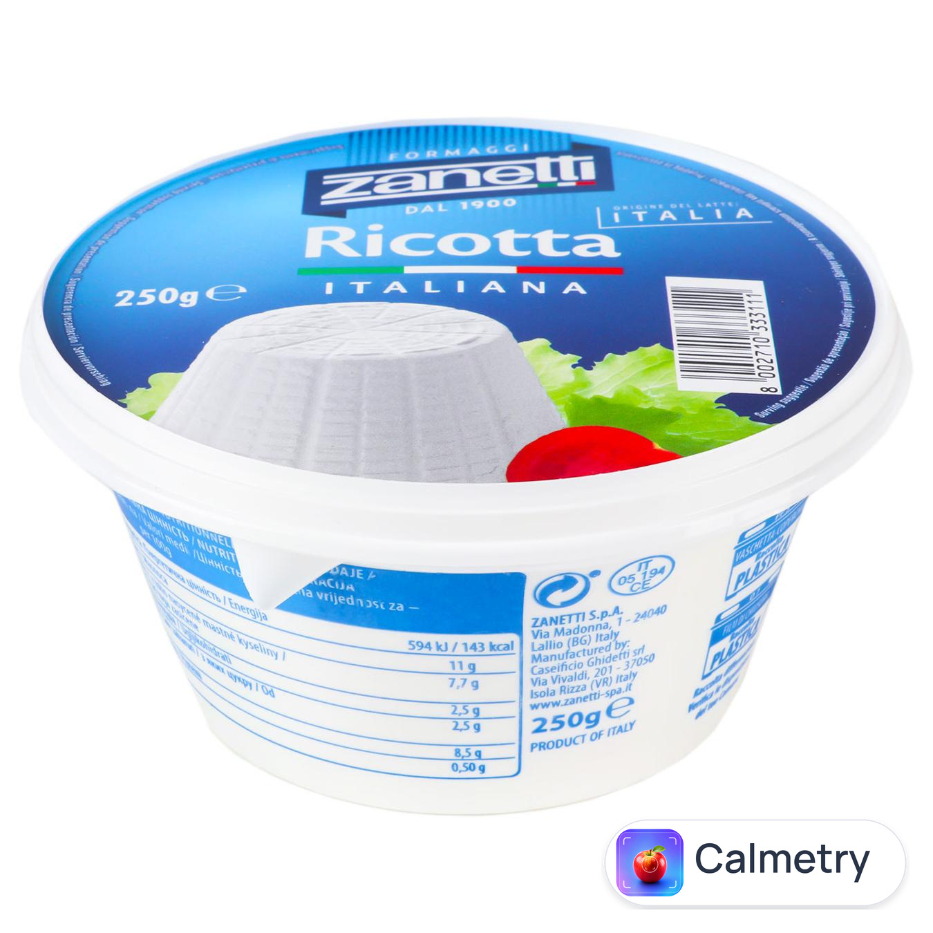 Сир Zanetti Рікотта 40% 250г