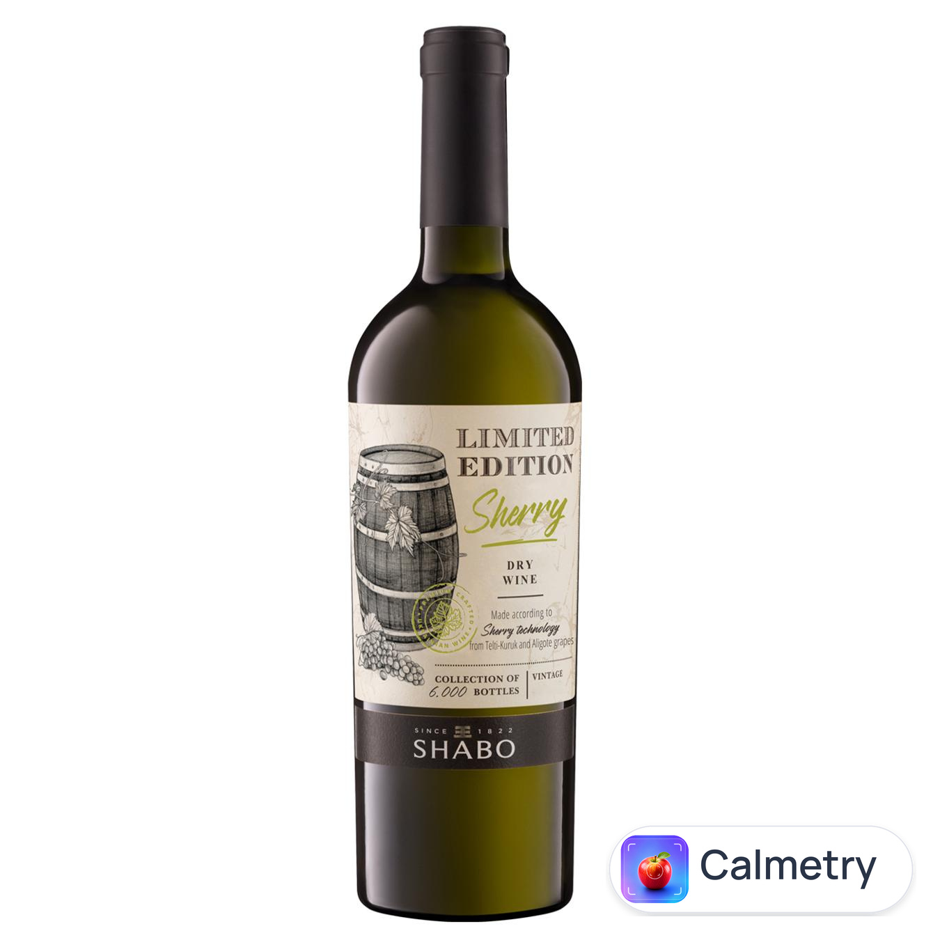 Вино Shabo Sherry Reserve кріплене біле сухе 15% 0,75л