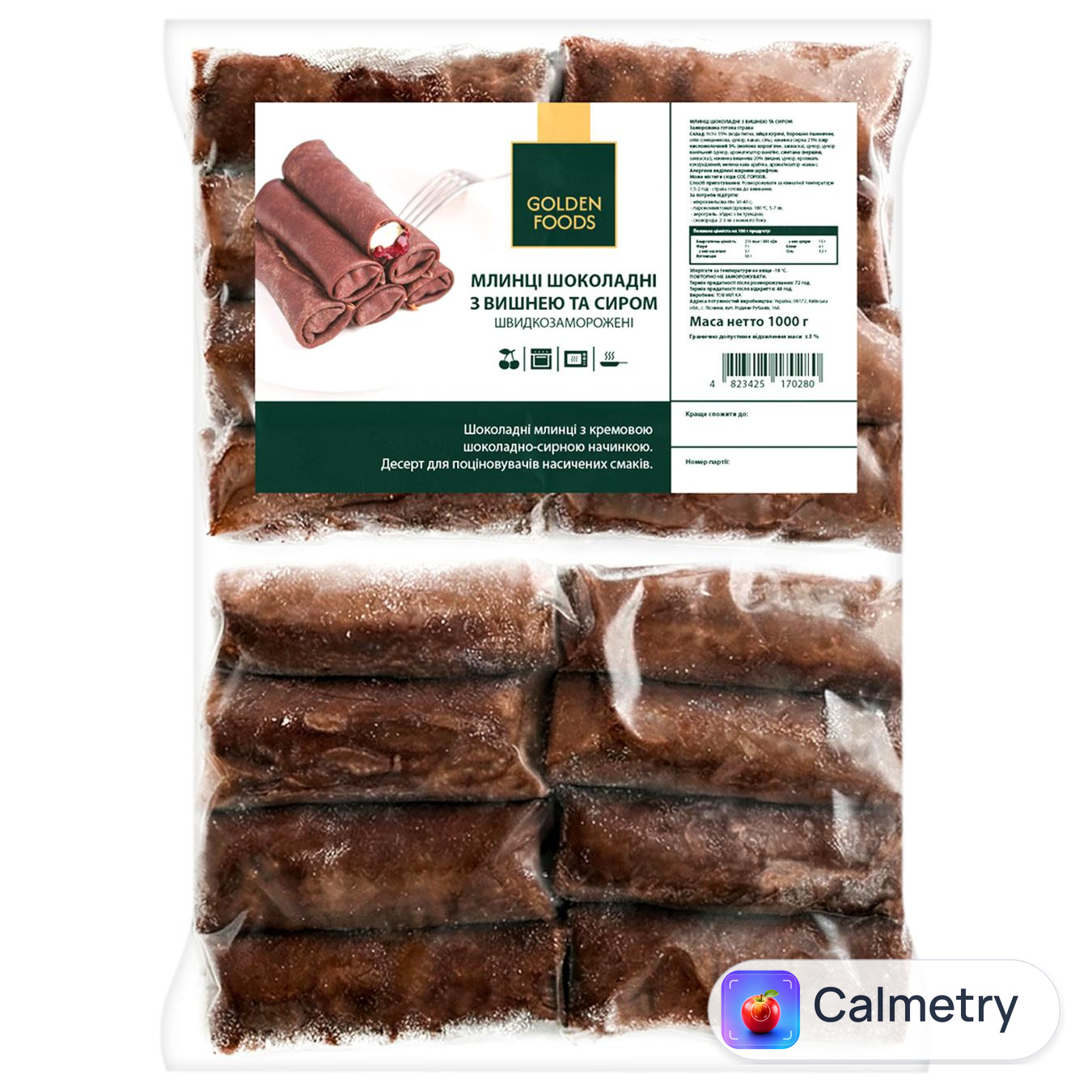 Млинці Golden Foods шоколадні з вишнею та сиром заморожені 1кг