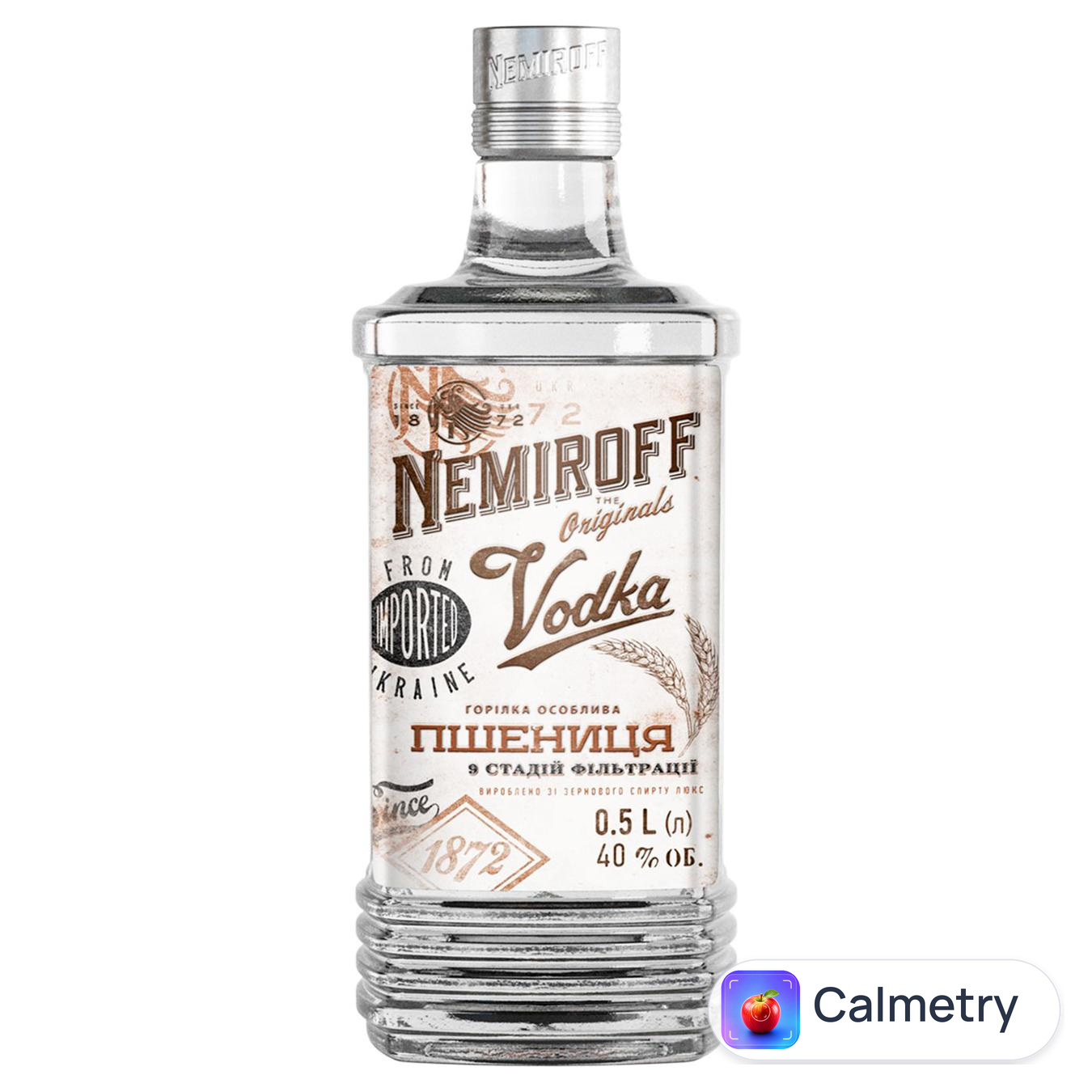 Горілка Nemiroff Пшениця українська особлива 40% 0,5л — фото продукту
