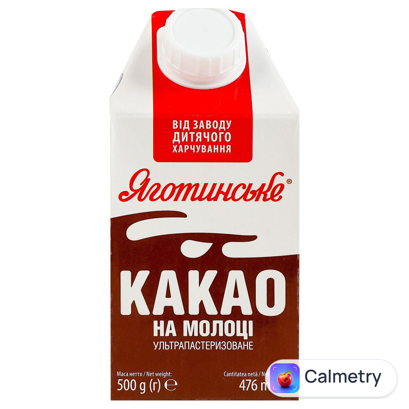 Напій молочний Яготинське Какао на молоці 3,2% 500г