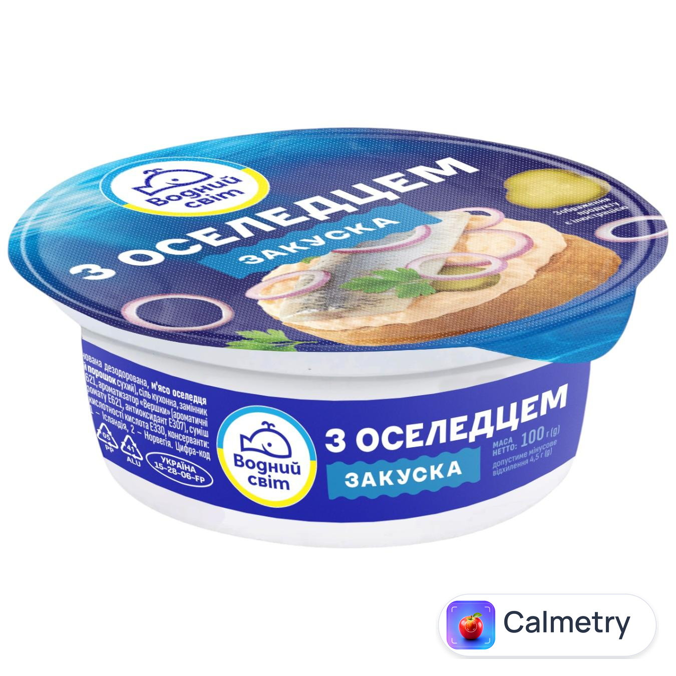 Закуска Водний Світ з оселедцем 100г