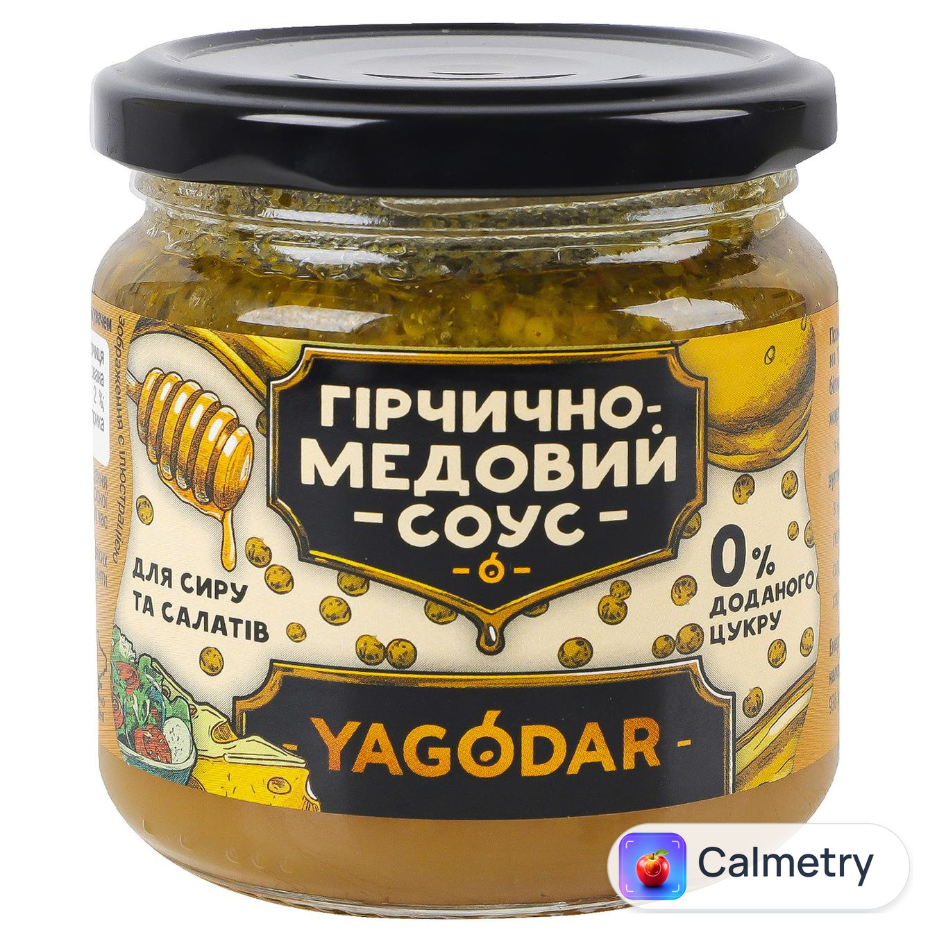Соус Yagodar Гірчично-медовий без цукру 210г — фото продукту