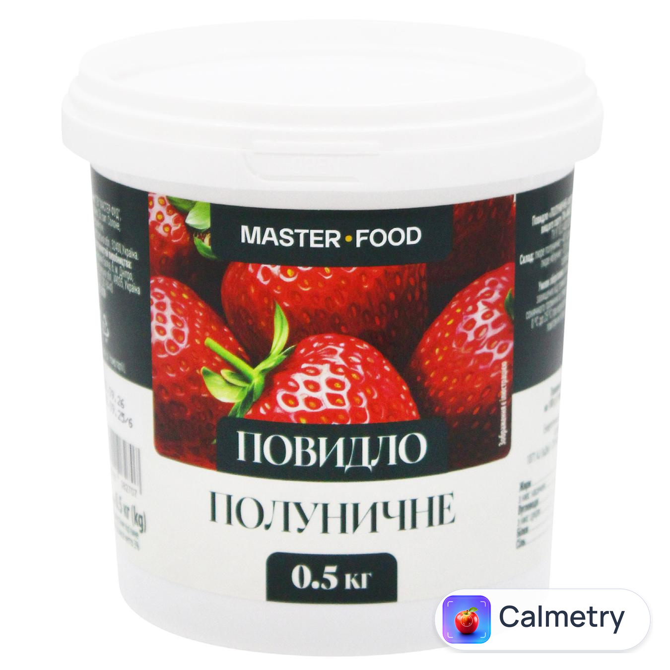 Повидло Master-Food Полуничне 500г — фото продукту