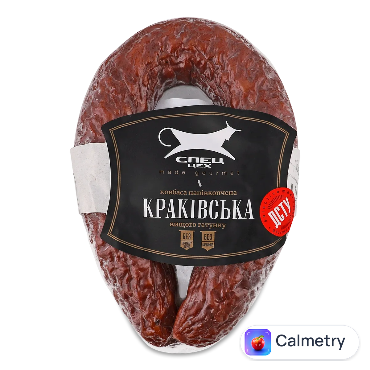 Ковбаса «Алан Спец Цех» «Краківська» н/к в/ґ