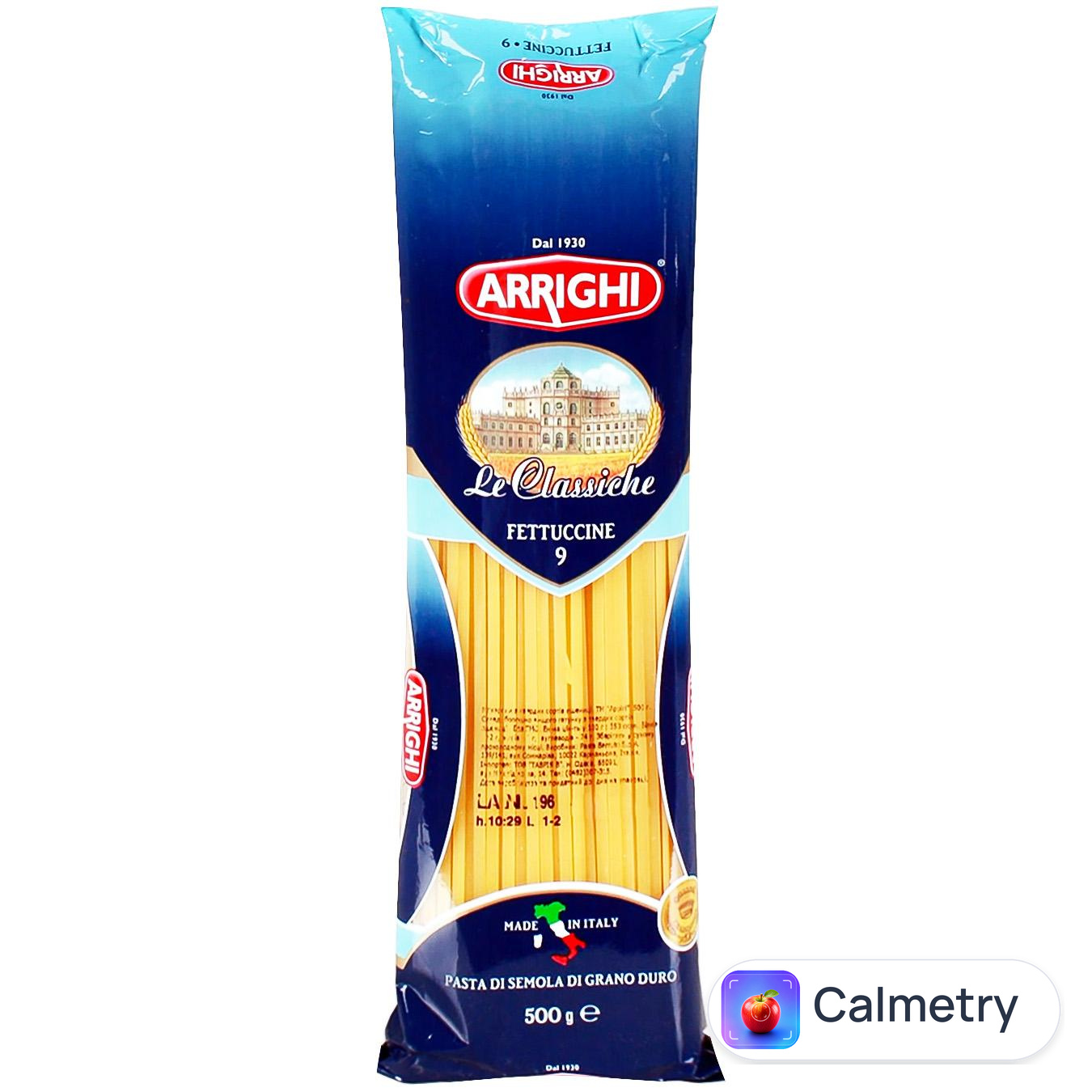Макаронні вироби Аррігі Fettuccine №9 500г