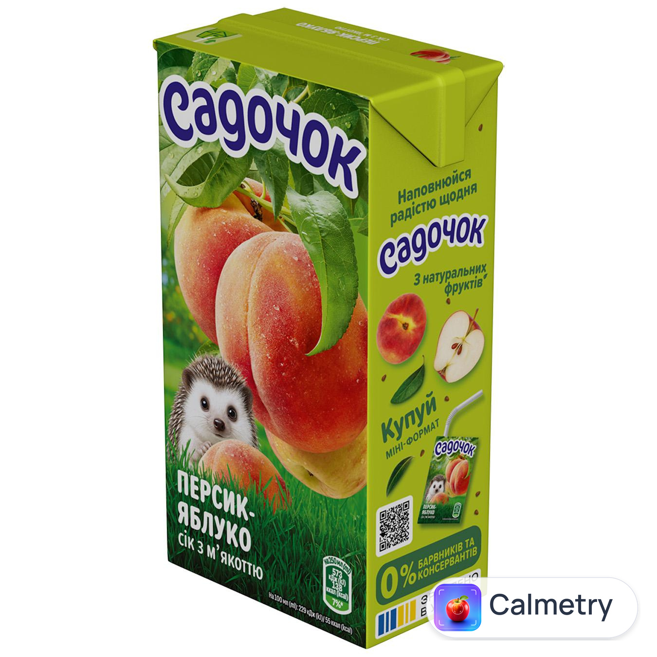 Сік Садочок персик-яблуко 0,5л