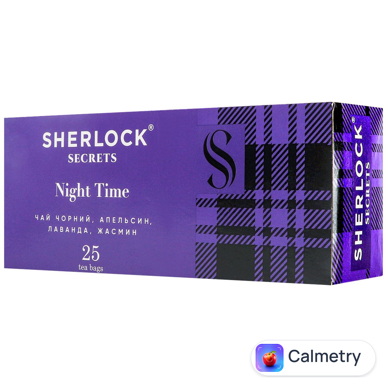 Чай чорний Sherlock Secrets Night Time 2г*25шт