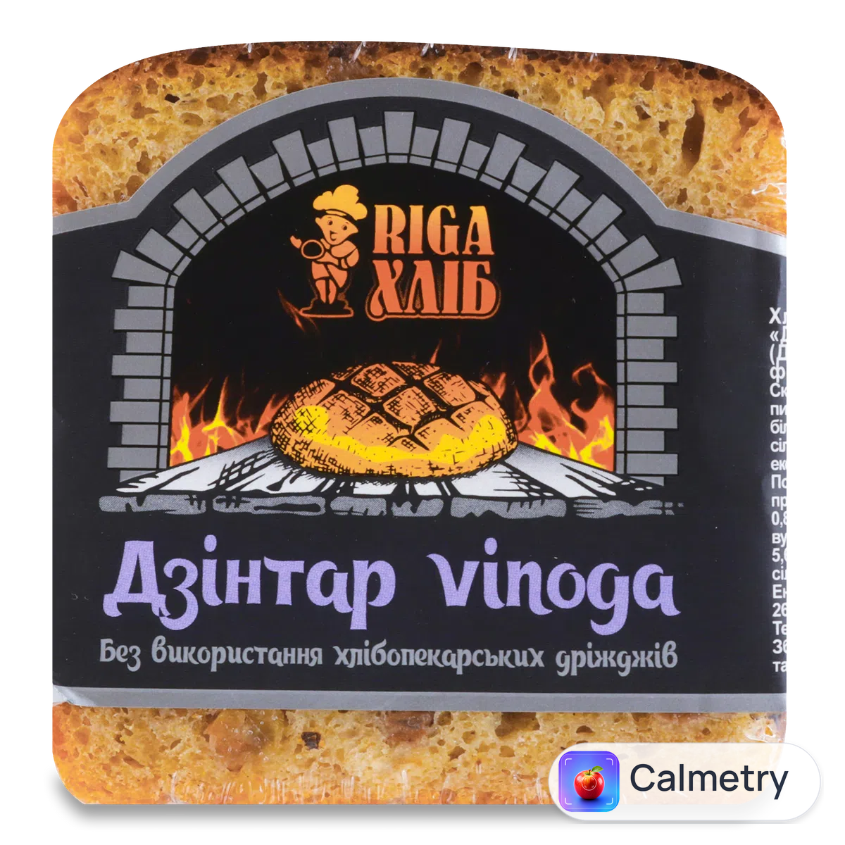 Хліб «Riga хліб» «Дзінтар vinoga» 230г