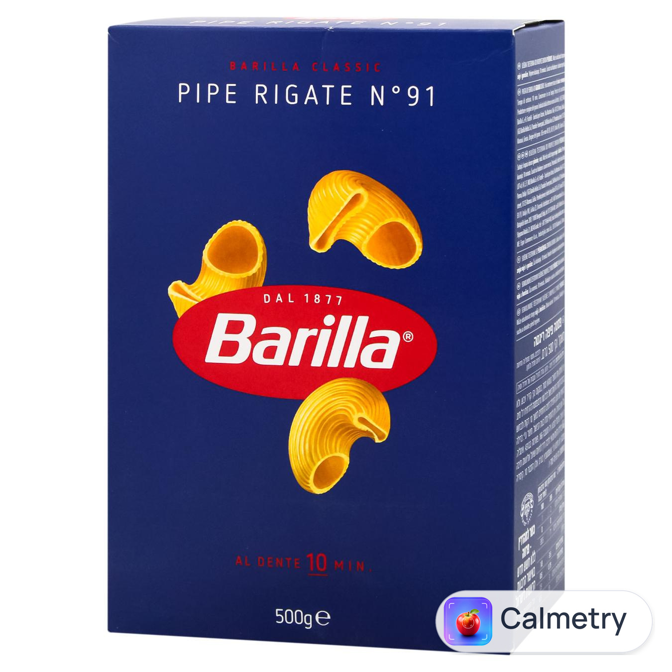 Макаронні вироби Barilla Pipe Rigate N91 500г — фото продукту