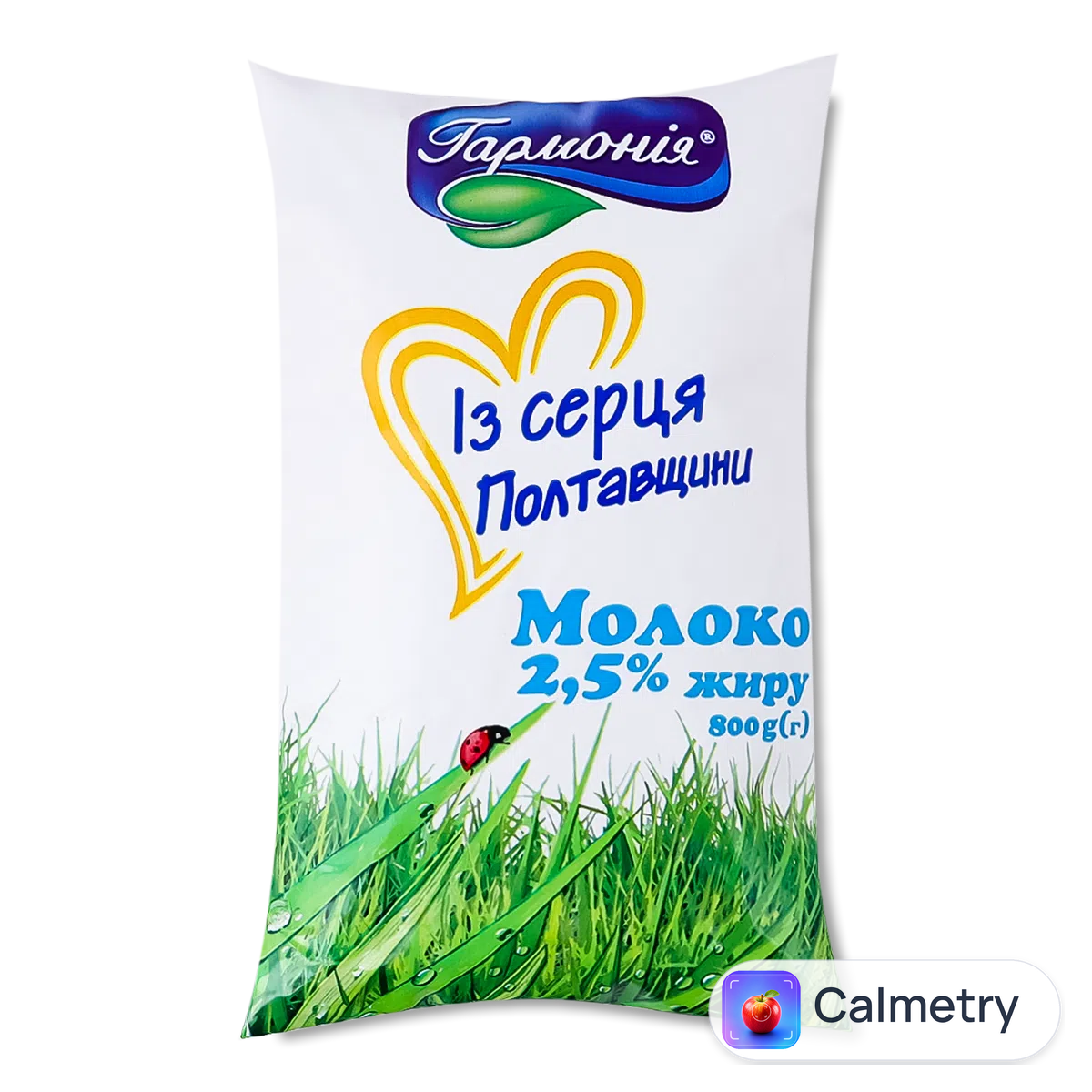 Молоко Гармонія 2,5% п/е 800г
