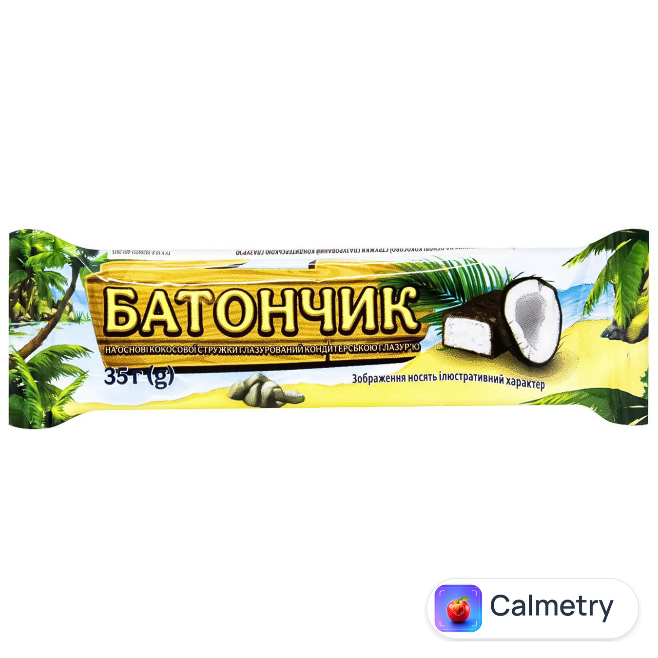 Батончик Fine Life на основі кокосової стружки глазурований 35г