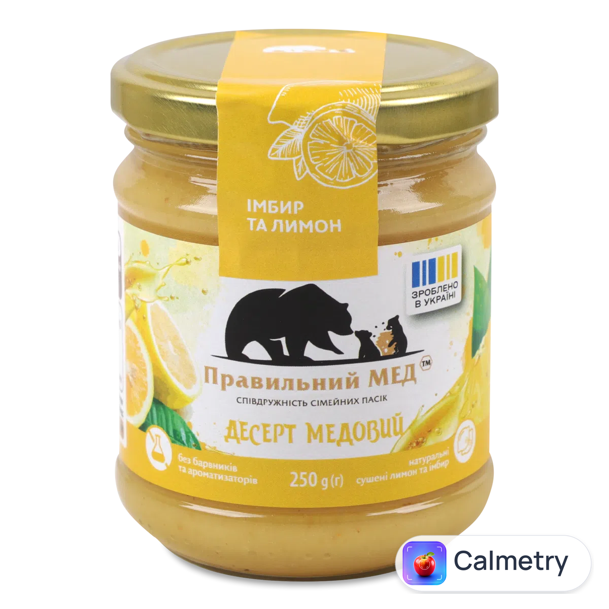 Мед Лавка Традицій «Правильний мед» з лимоном та імбиром 250г