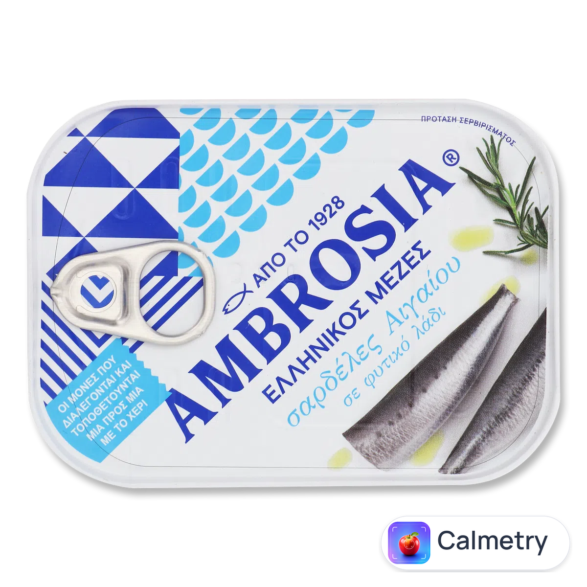 Сардина Ambrosia в олії, ключ 105г