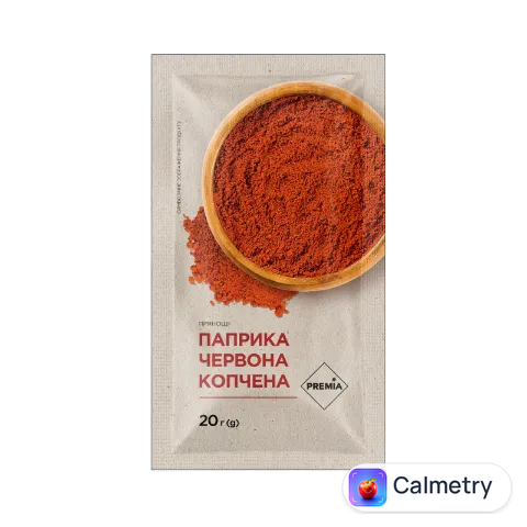 Паприка PREMIA червона копчена