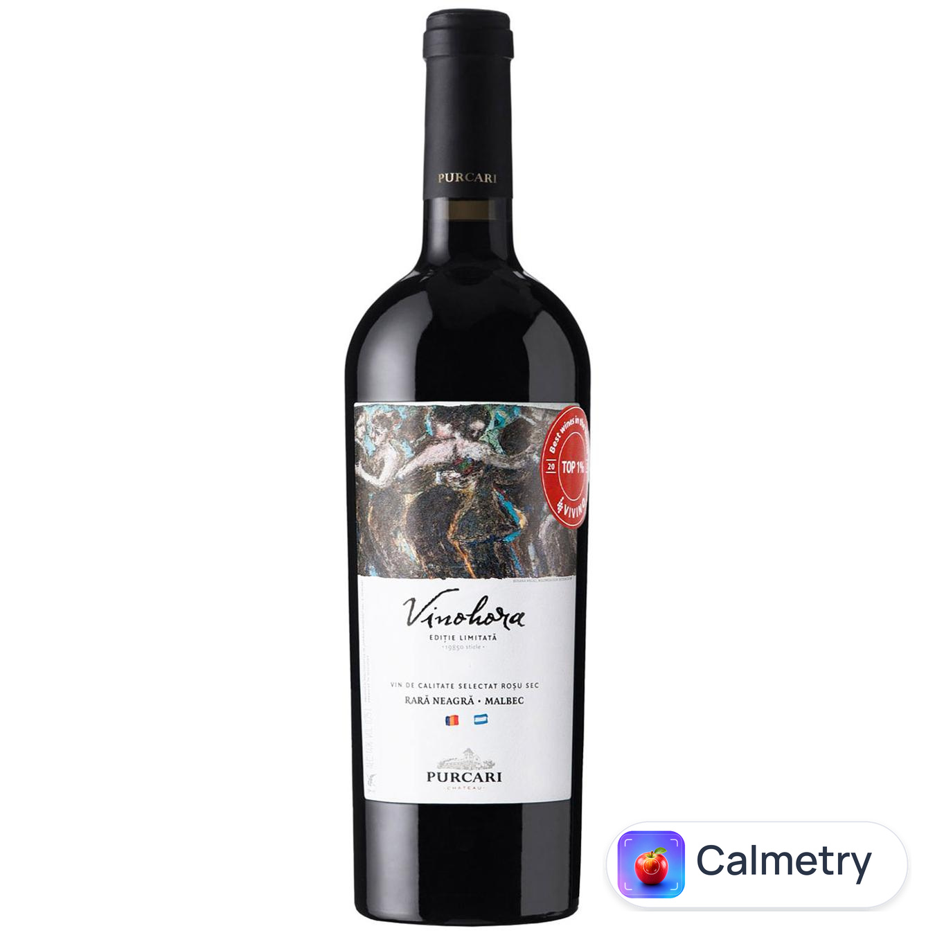 Вино Purcari Rara Neagra Maldec червоне сухе 13,5% 0,75л