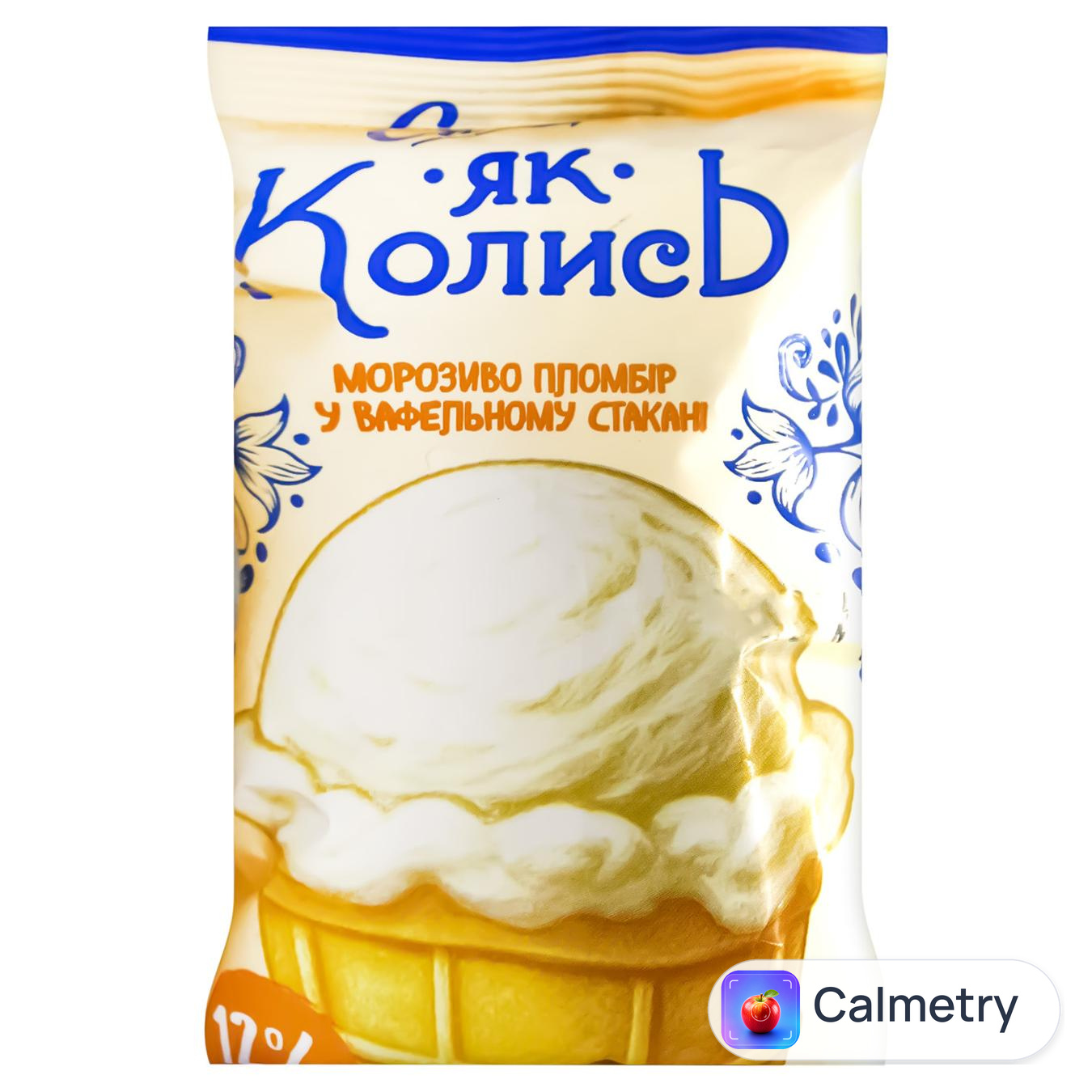 Морозиво пломбір Blizzard Столичне Як колись у вафельному стаканчику 80г