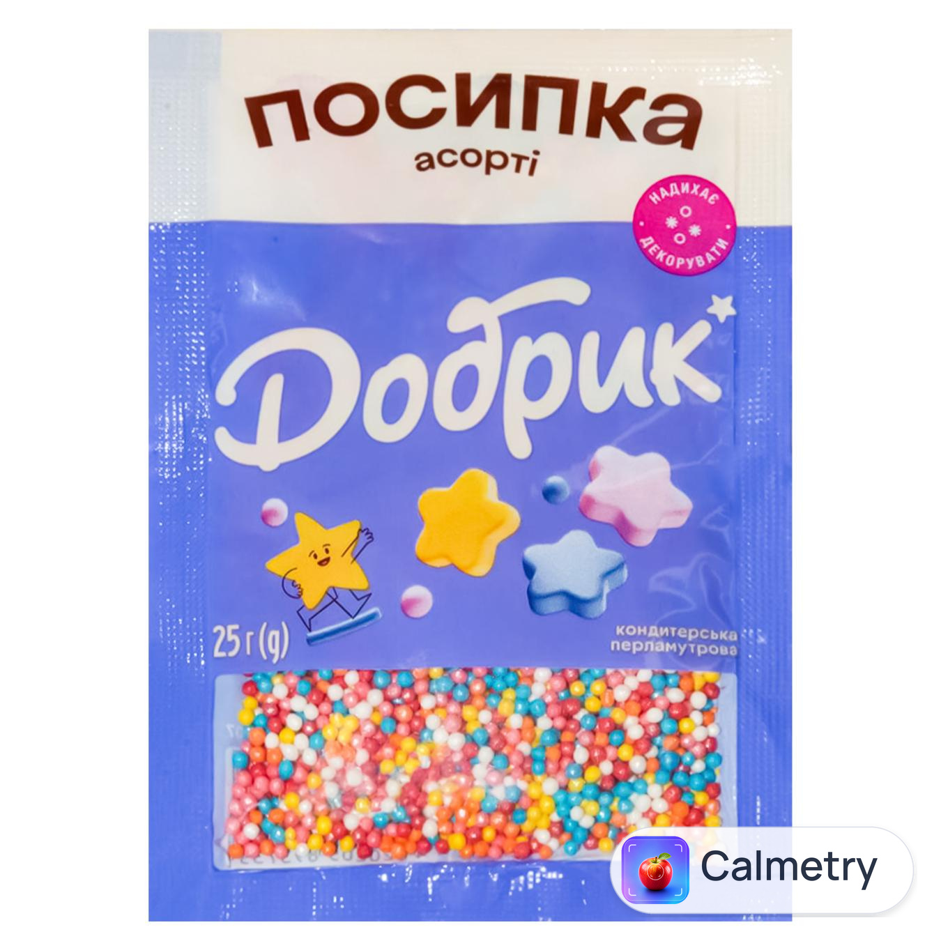 Посипка кондитерська Добрик перламутрова асорті 25г
