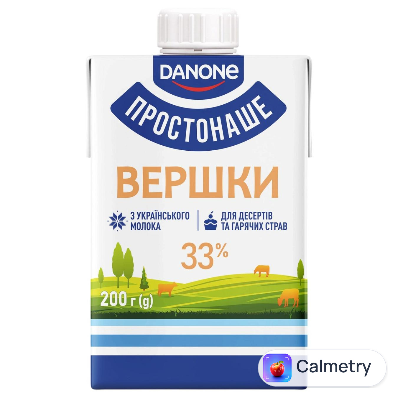 Вершки Простонаше рідкі стерилізовані 33% 200г